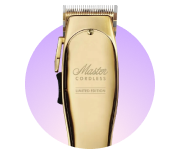 Машинки для стрижки